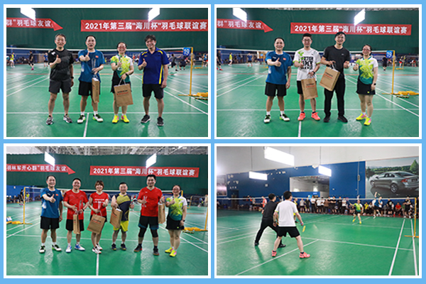 1622514868807419.png 圖片 8.png