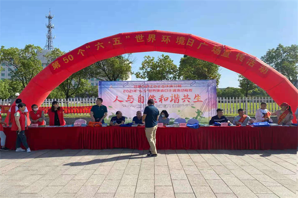 1623315639815595.png 原圖.png