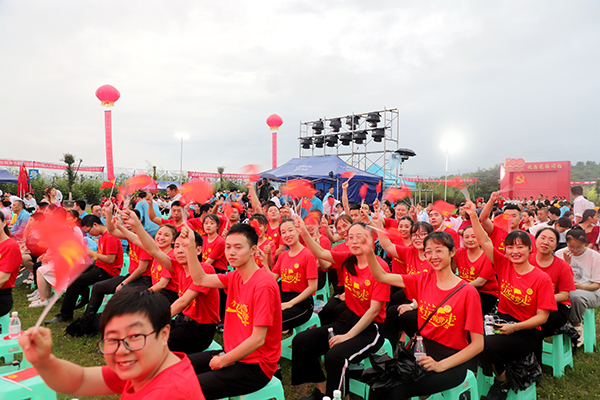 1625013401721306.jpg 附件5:海創(chuàng )方陣.JPG