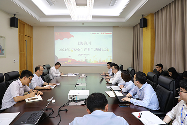 1625024027106037.jpg G25A3742.JPG