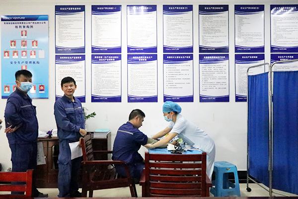 1626940782655619.jpg 血壓項目檢查.JPG