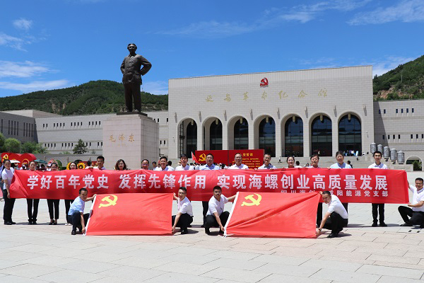 1627461167251496.jpg 1.jpg