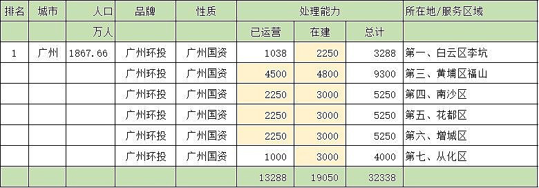 1628671835253319.jpg 1.jpg