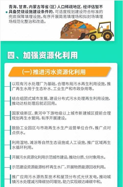 1631154381542810.jpg 8.jpg