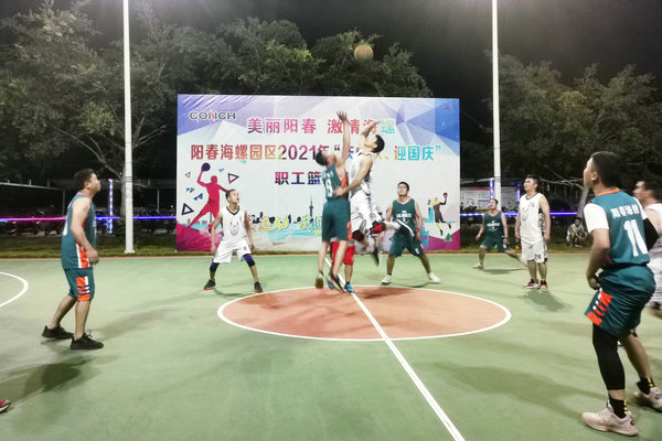 1632968099209366.jpg 圖片2.jpg