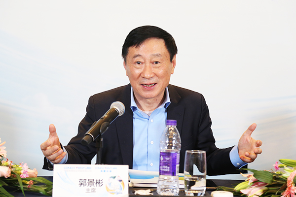 1636763115731233.jpg 郭總.JPG