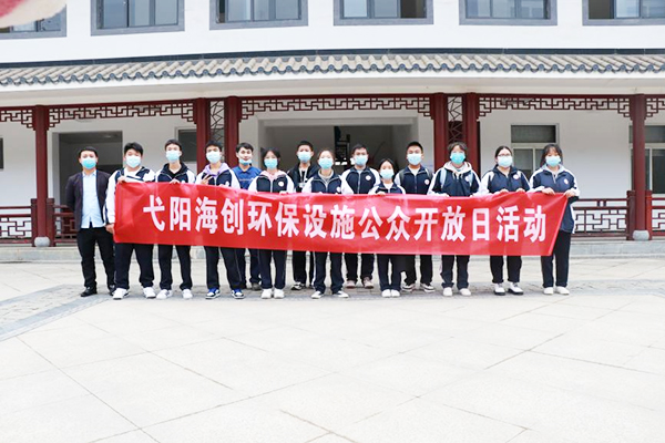 1638321241399252.jpg 圖片4.jpg