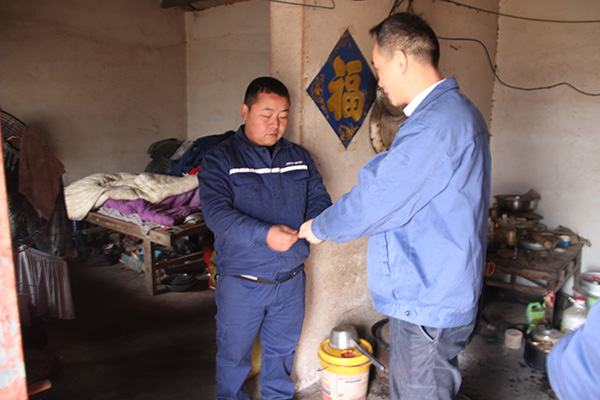 1643427069215388.jpg 1.JPG