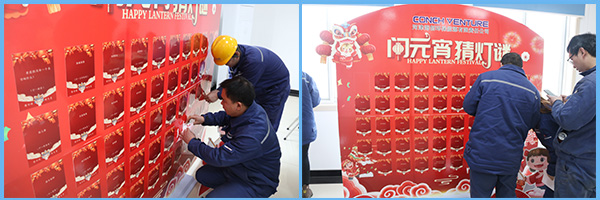 1645153620958196.jpg 元宵節2.jpg