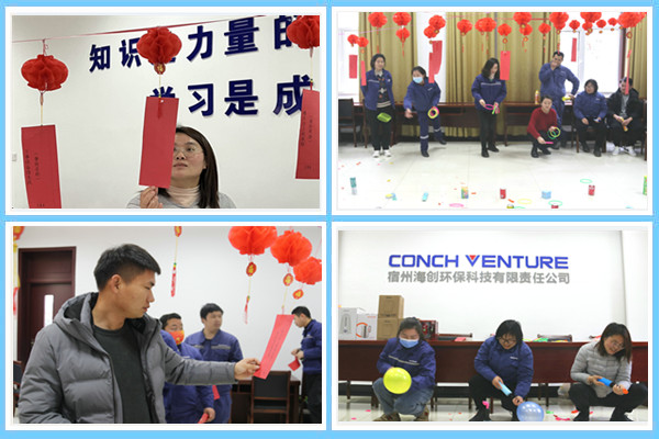 1645176031484098.jpg 元宵節.jpg