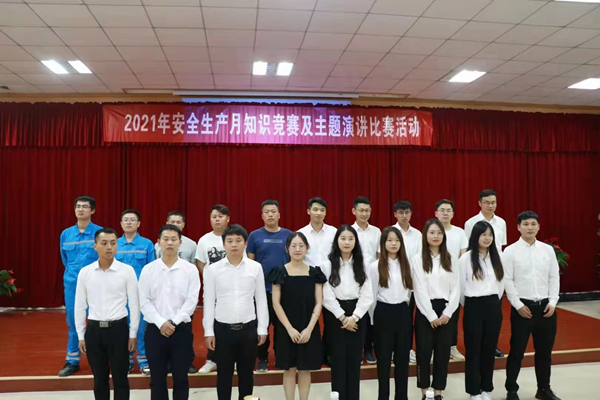 1646029491118595.png 圖片2.png