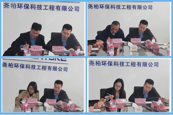 1648631465158838.png 簽字組圖.png