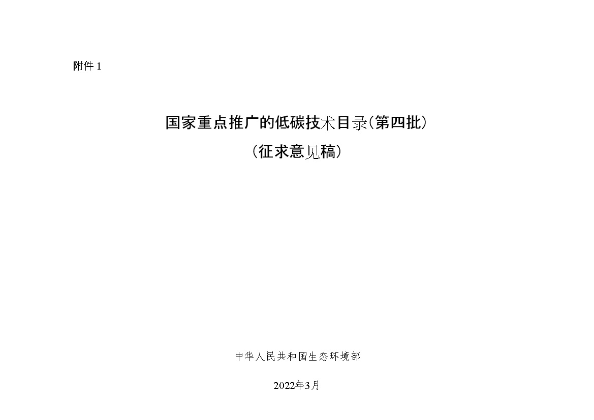 1648799571573591.jpg 1.jpg