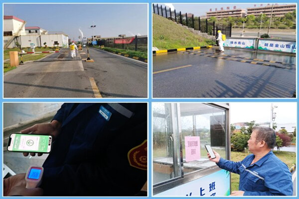 1650944696324633.jpg 處理圖1_proc.jpg