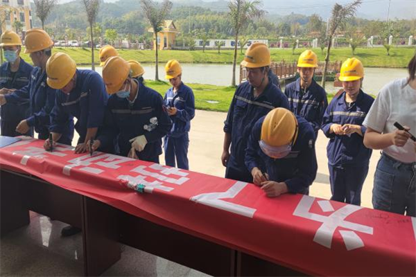 1652087094201366.png 德宏2.png