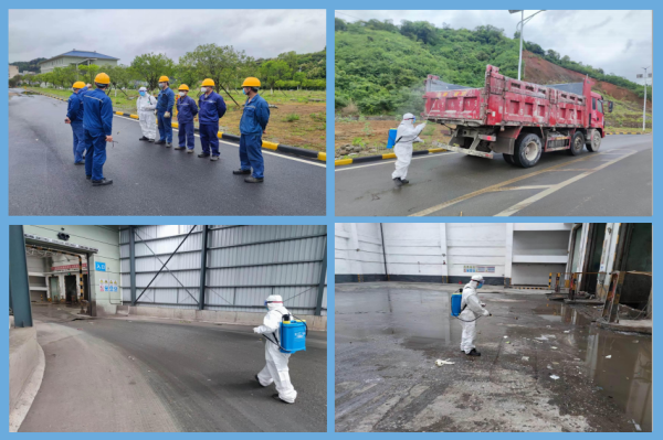 1652771331295479.png 德興(1).png