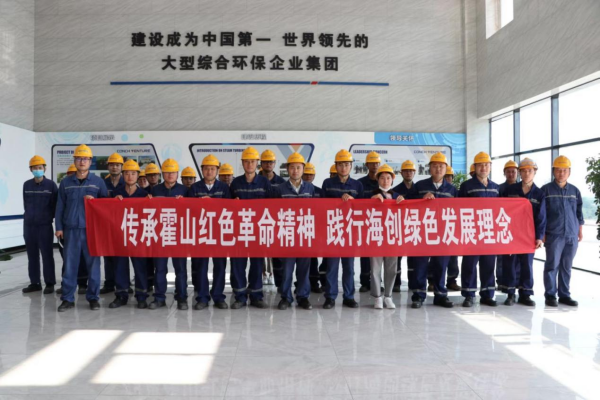 1654045416851368.png 霍山(1).png