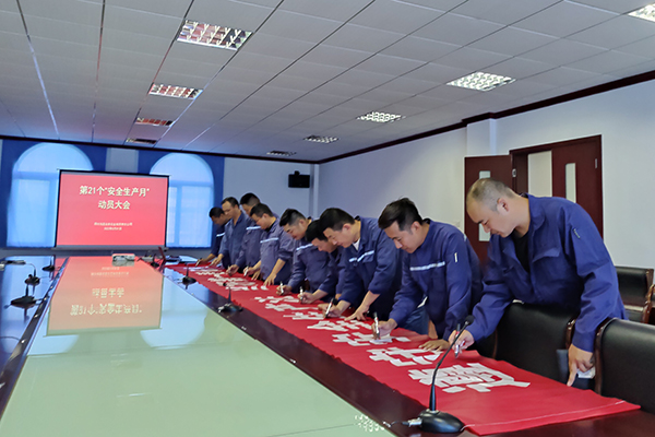 1654508779704448.png 揚州2.png