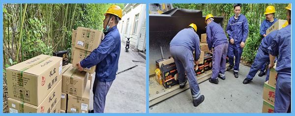 1654822427580467.png 圖片22.png