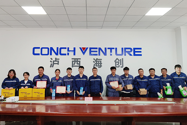 1655773455746439.png 瀘西3.png