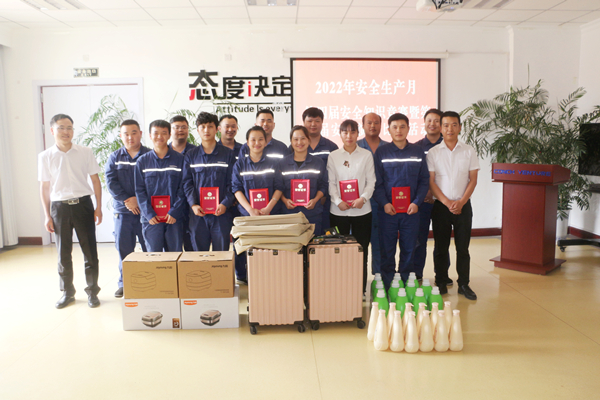 1655779380959224.png 圖片3.png