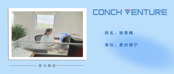 1655783435690789.png 作者信息圖(1).png