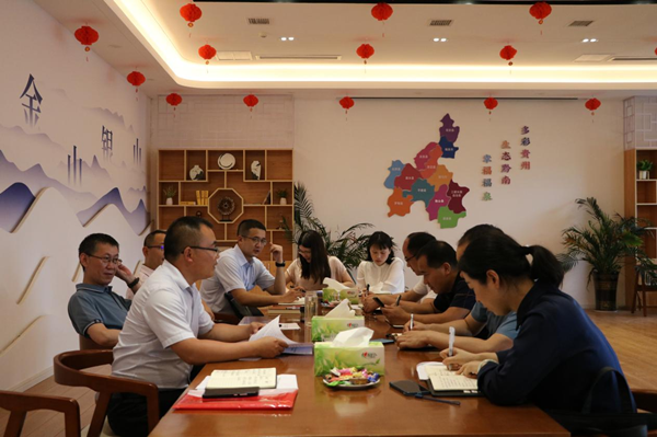 1656297923755684.png 貴州2.png