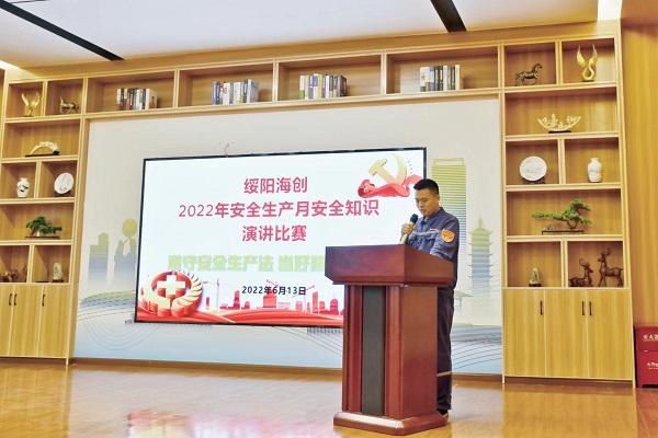 1656399496342052.jpg 圖片2.jpg