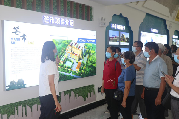 1657078166488734.png 芒市.png