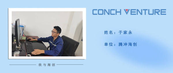 1658980087970876.png 圖片10(1).png