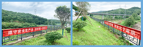 1659324748635851.png 弋陽(yáng)2.png