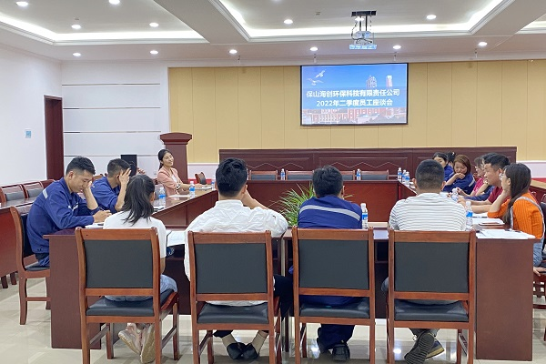 1659917181734719.png 圖片19.png