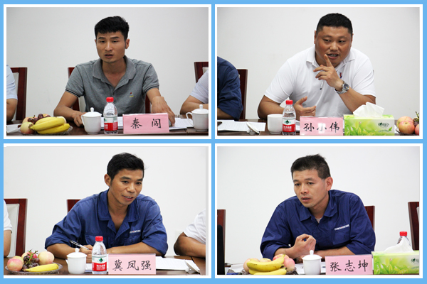 1661942236108280.png 亳州2.png