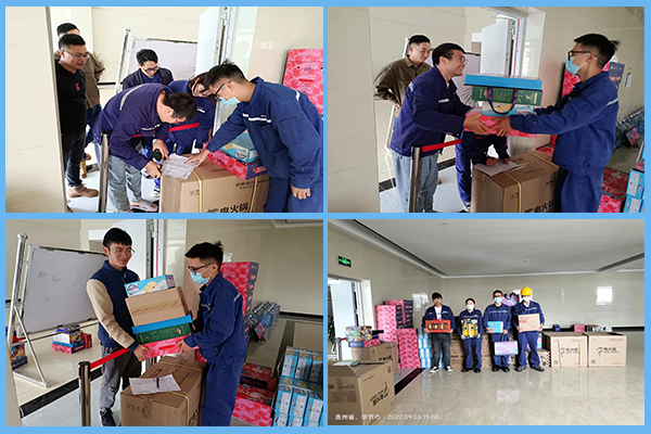 1662607832342521.png 圖片5.png