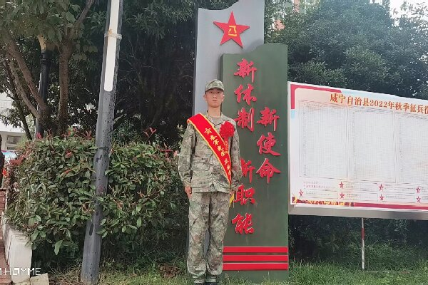 1663556851129835.png 圖片20.png