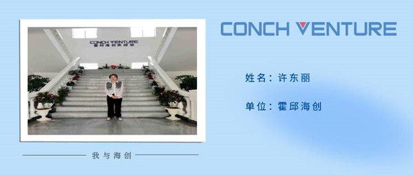 1666231779702234.jpg 微信圖片_20221018173623.jpg