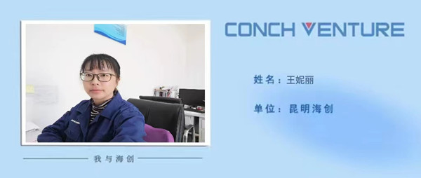 1667274553628272.jpg 王妮麗.jpg