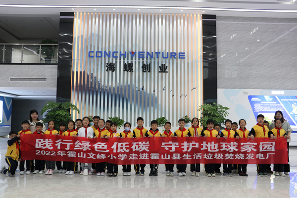 1667289267826834.png 圖片8.png