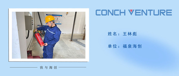 1667289532927354.jpg 王林彪.jpg