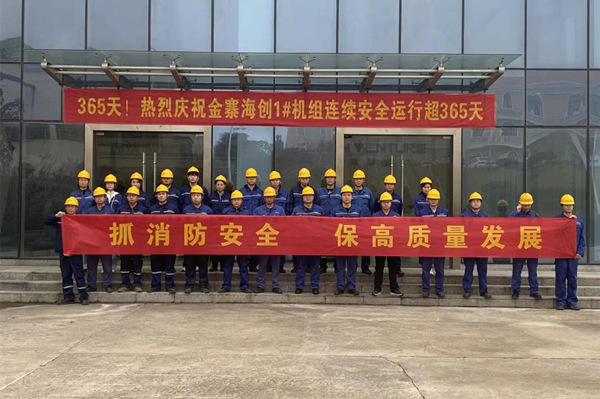 1669885365178284.png 圖片13.png