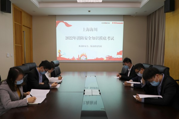 1669960878333791.png 圖片22.png