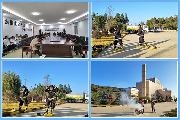 1670208509332375.png 圖片12.png