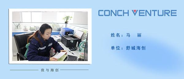 1672735310735649.jpg 霍山.jpg