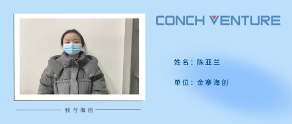 1673924405407315.png 圖片2.png