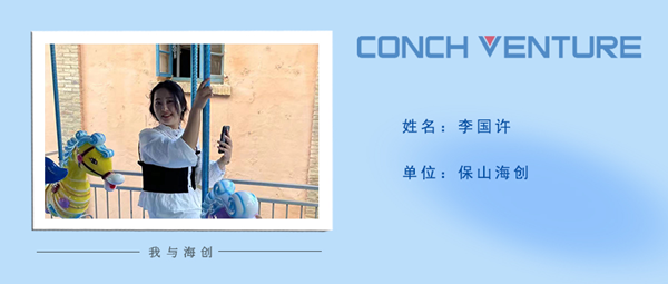 1675233206459706.png 圖片49.png