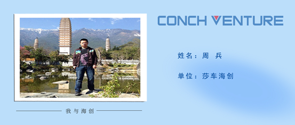 1676356331885758.png 圖片1.png