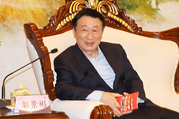 1676368392454866.jpg 郭總.jpg