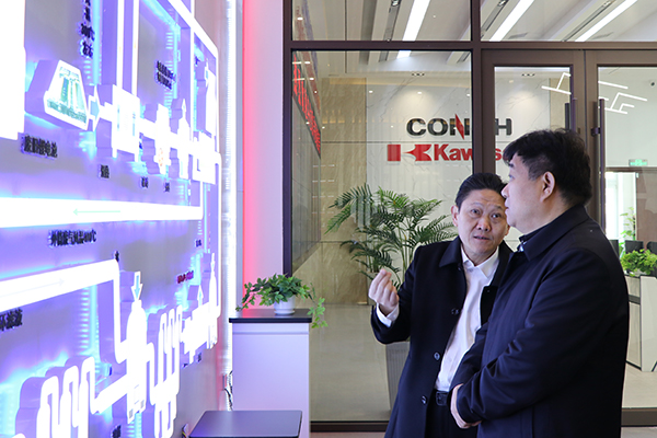 1676368424301307.jpg 參觀(guān).jpg