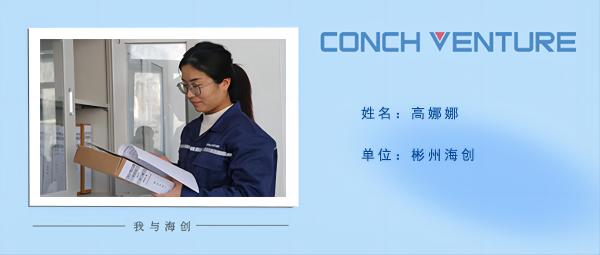 1679024546119769.jpg 高娜娜照片.jpg