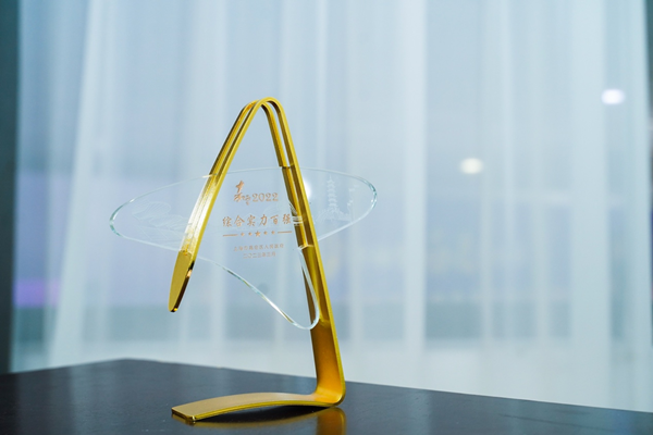 1679644757386075.png 圖片2.png